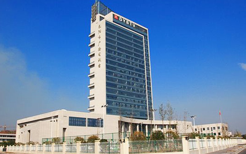 東方國際文化休閑產(chǎn)業(yè)城
