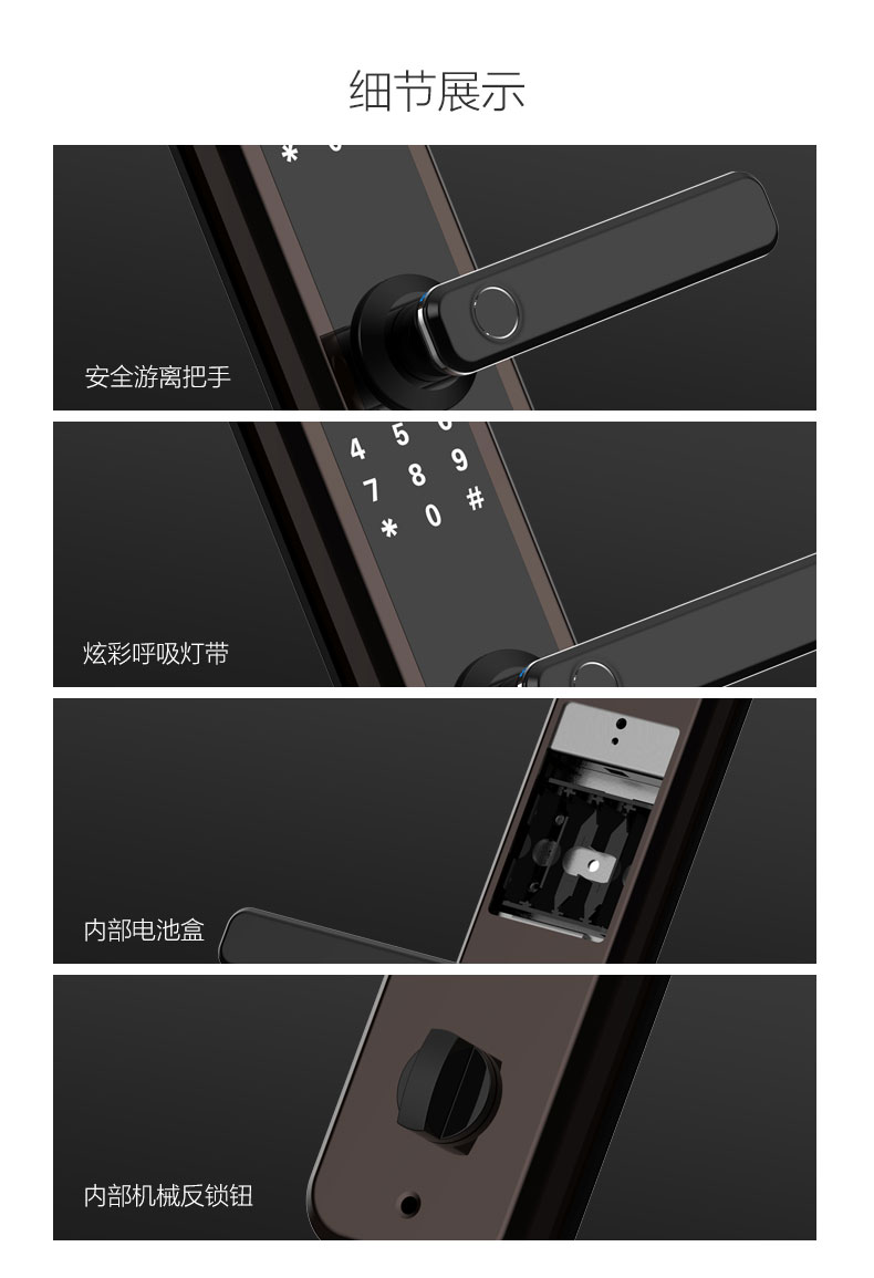 圖片關鍵詞