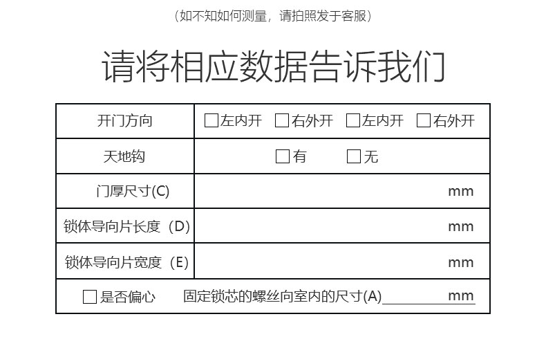 圖片關鍵詞