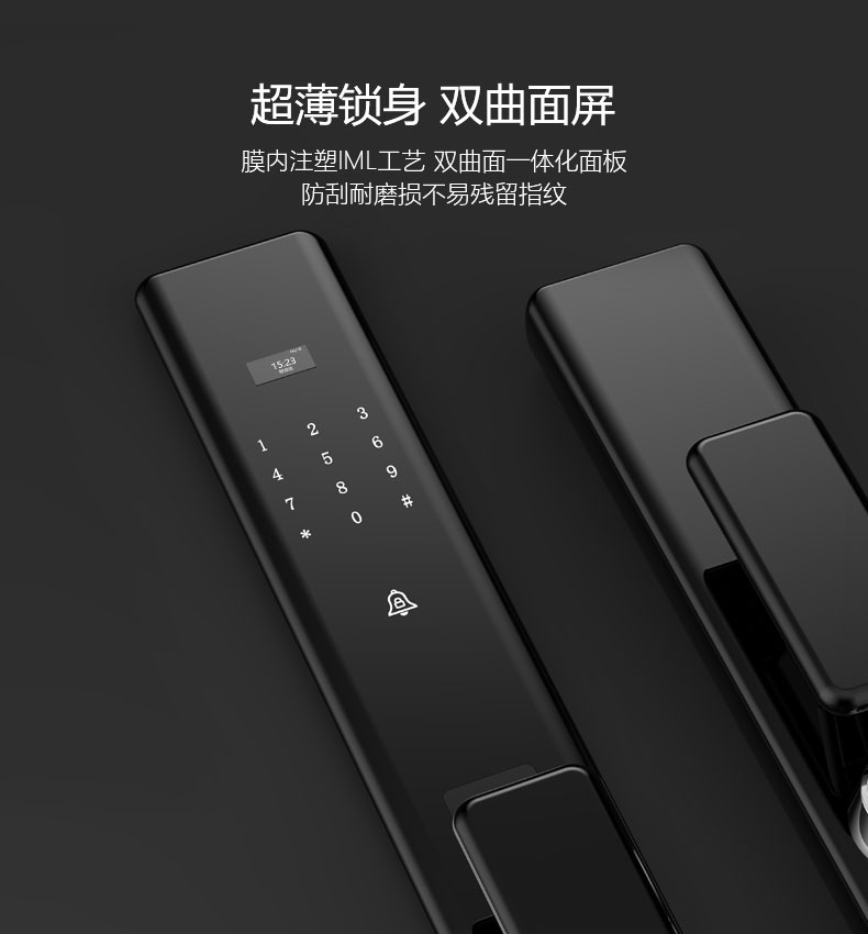 圖片關(guān)鍵詞