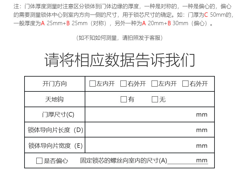 圖片關(guān)鍵詞
