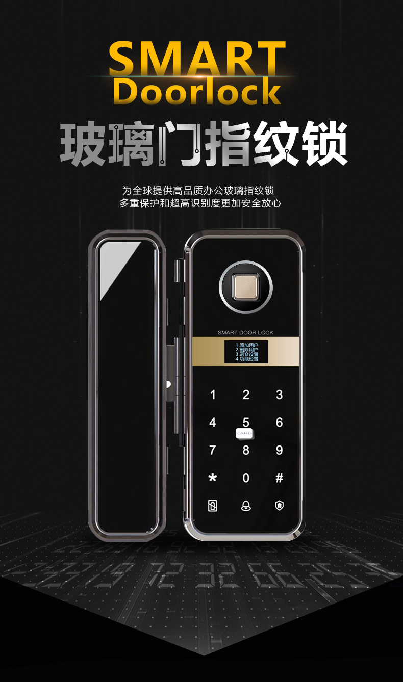 圖片關鍵詞