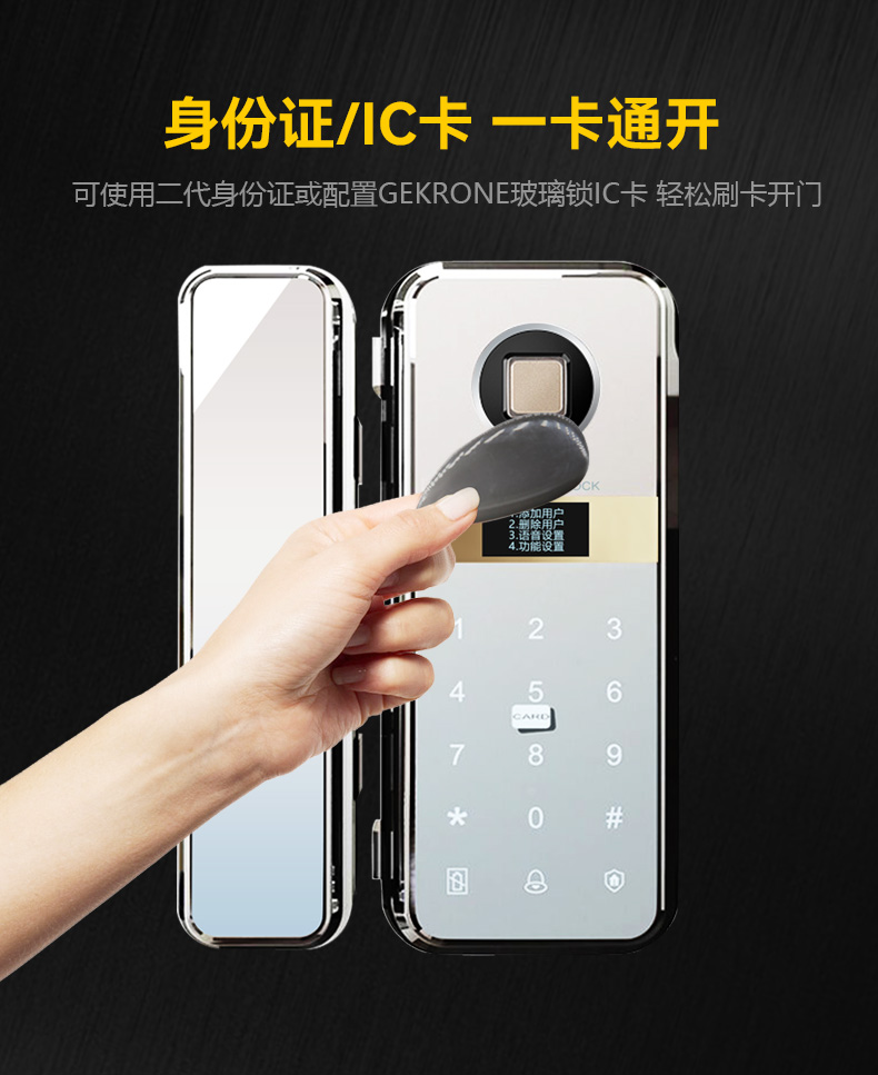 圖片關鍵詞