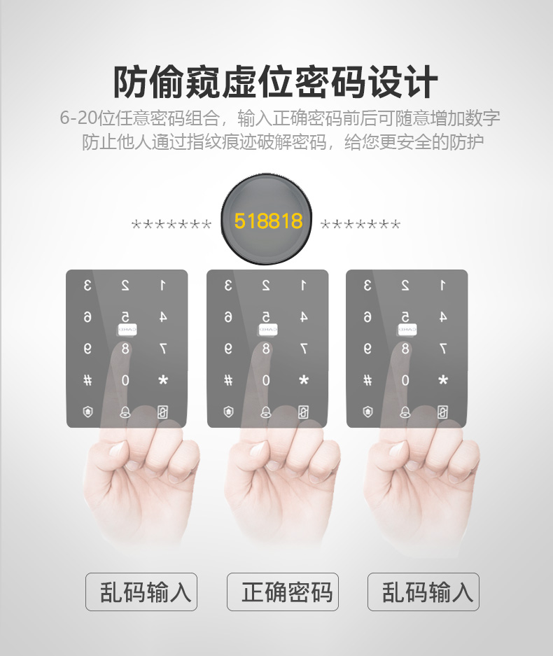圖片關鍵詞