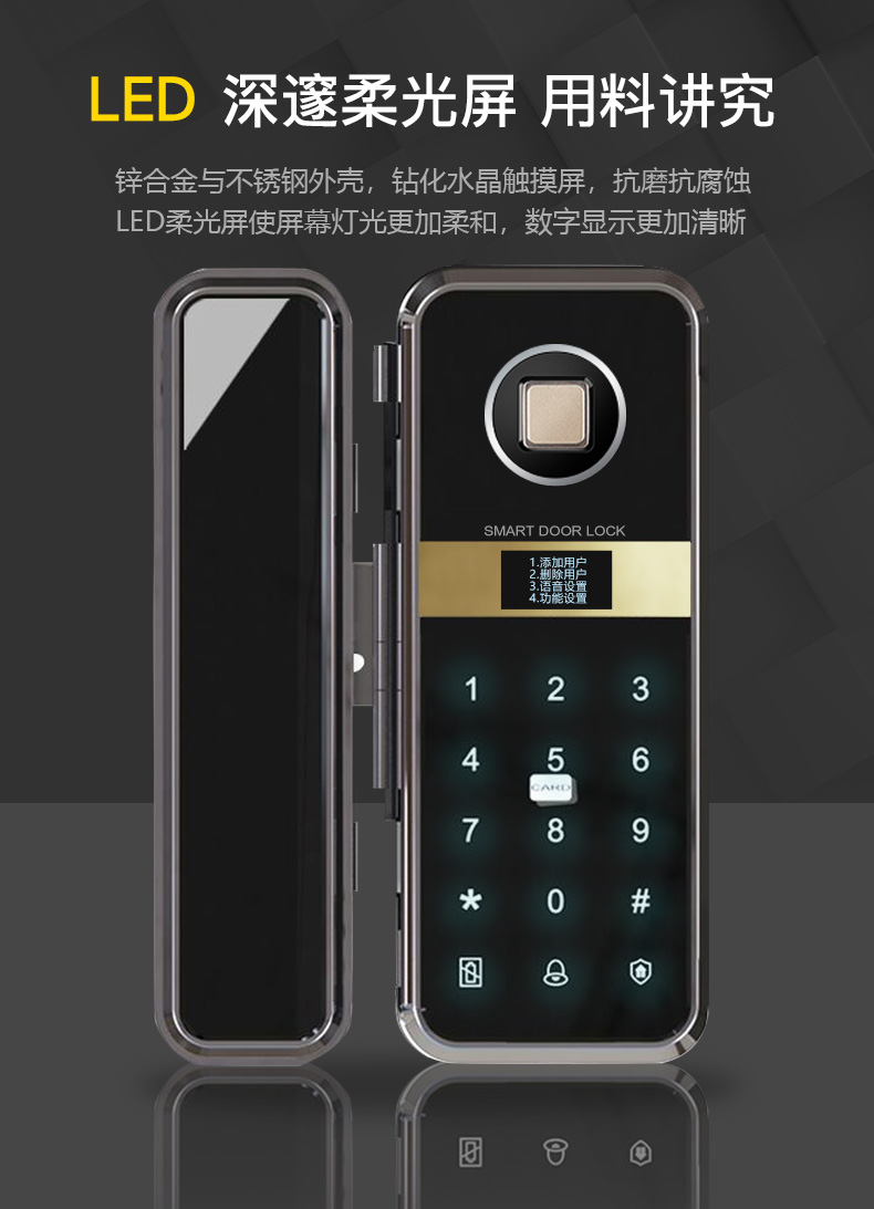 圖片關鍵詞