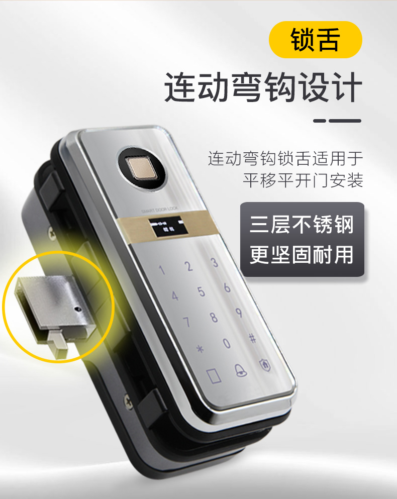 圖片關鍵詞