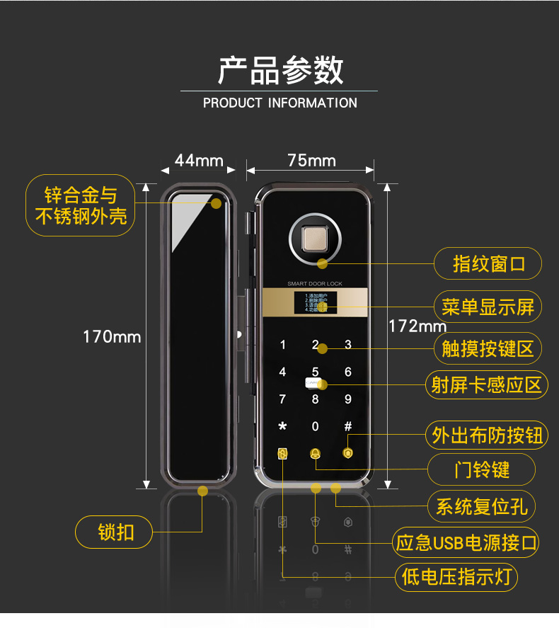 圖片關鍵詞
